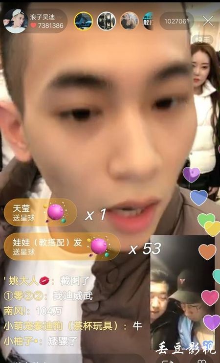 哪里能买到皇家路大学文凭毕业证